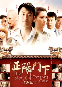 福利姬 布丁大法-V芝士猫 293MB